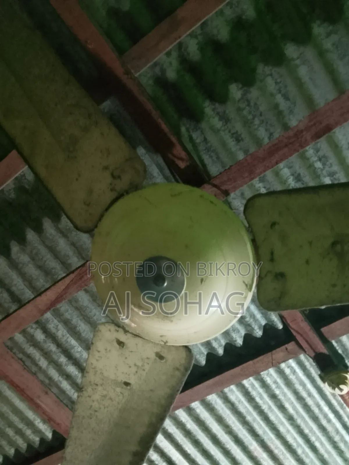 সিলিং ফ্যান