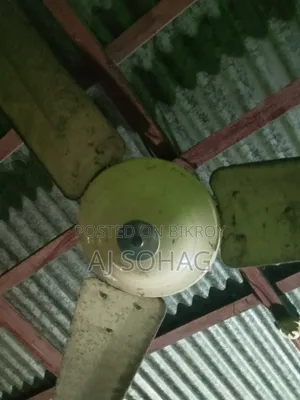 সিলিং ফ্যান