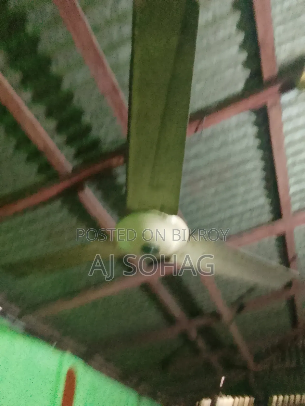 সিলিং ফ্যান
