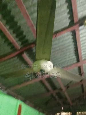 সিলিং ফ্যান