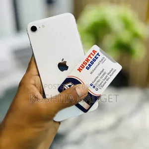 অ্যাপল আইফোন এসই (২০২০) ৬৪ জিবি হোয়াইট
