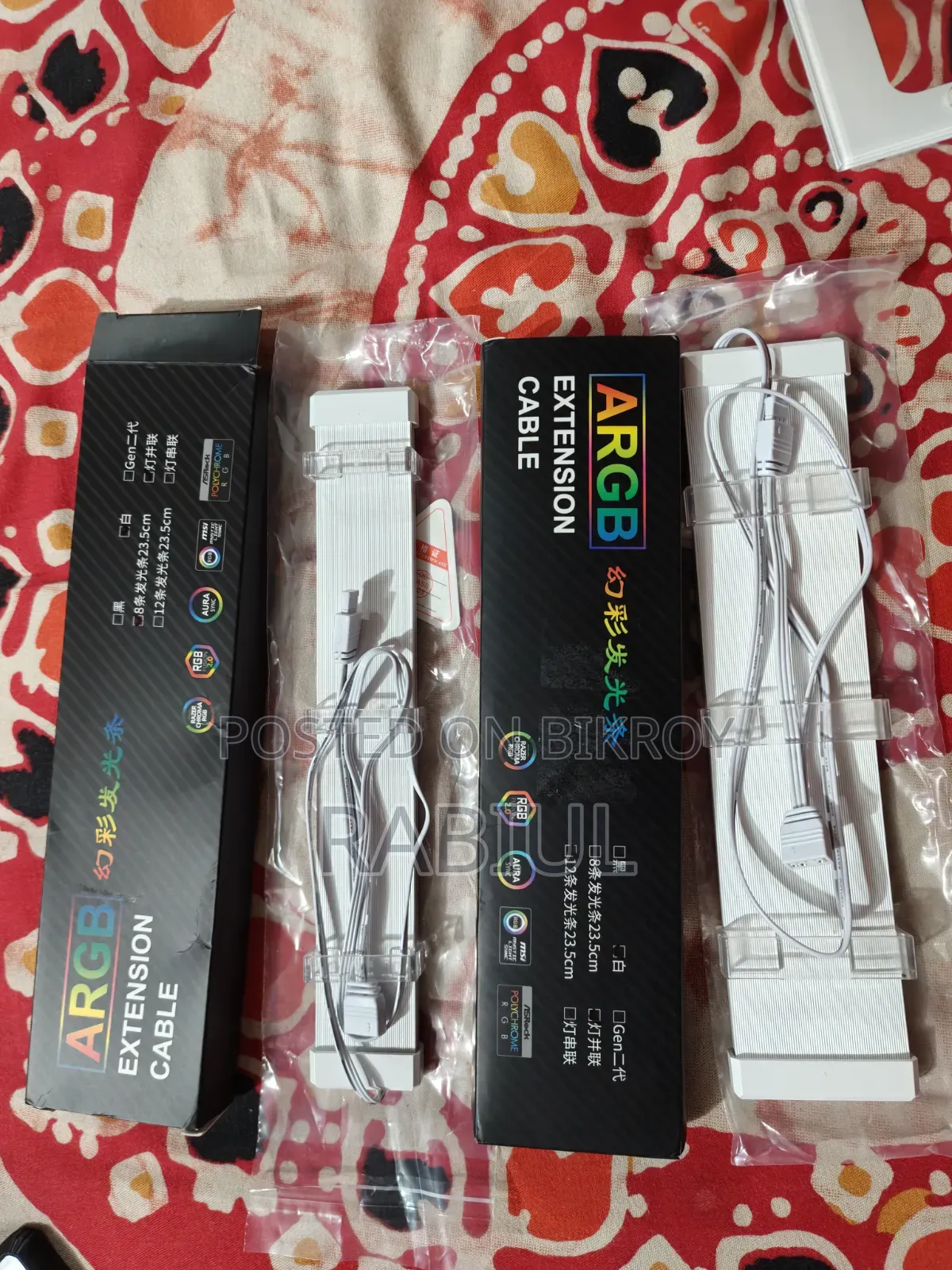 ARGB Extension Cable