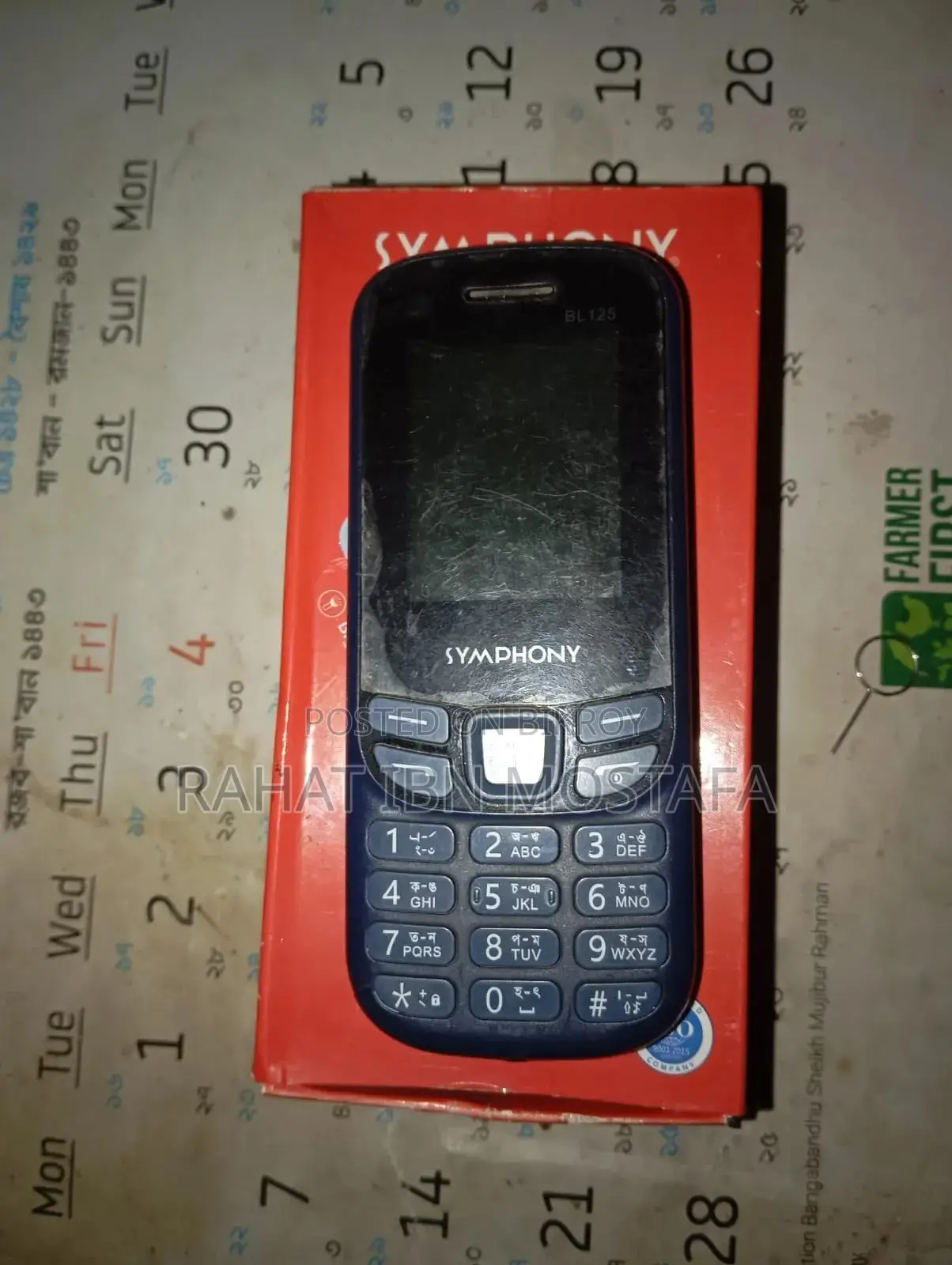 Symphony BL125 Blue