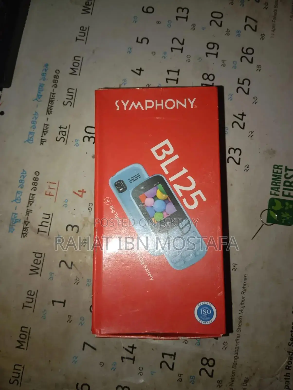 Symphony BL125 Blue