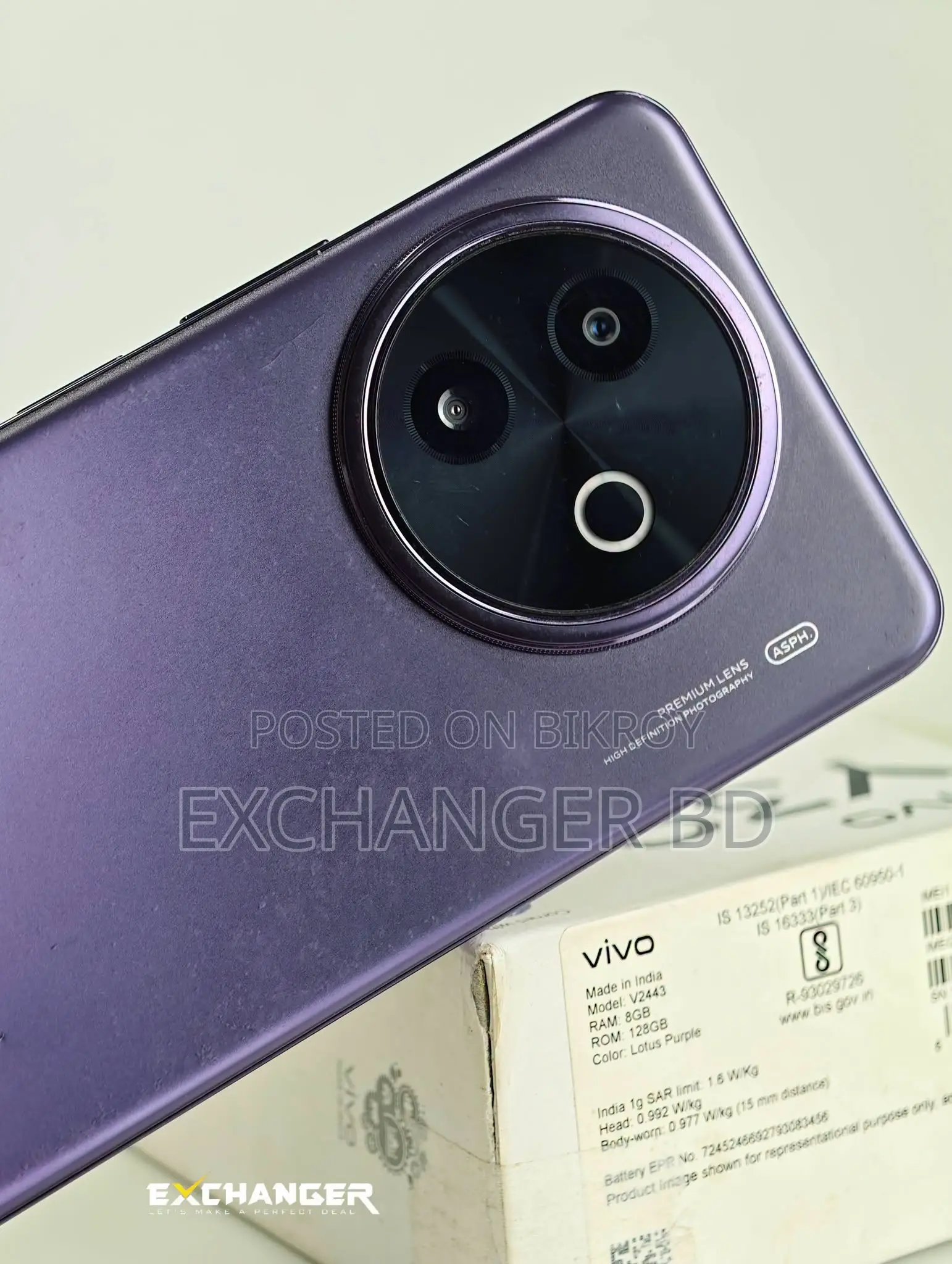 Vivo Y39 128 GB Purple