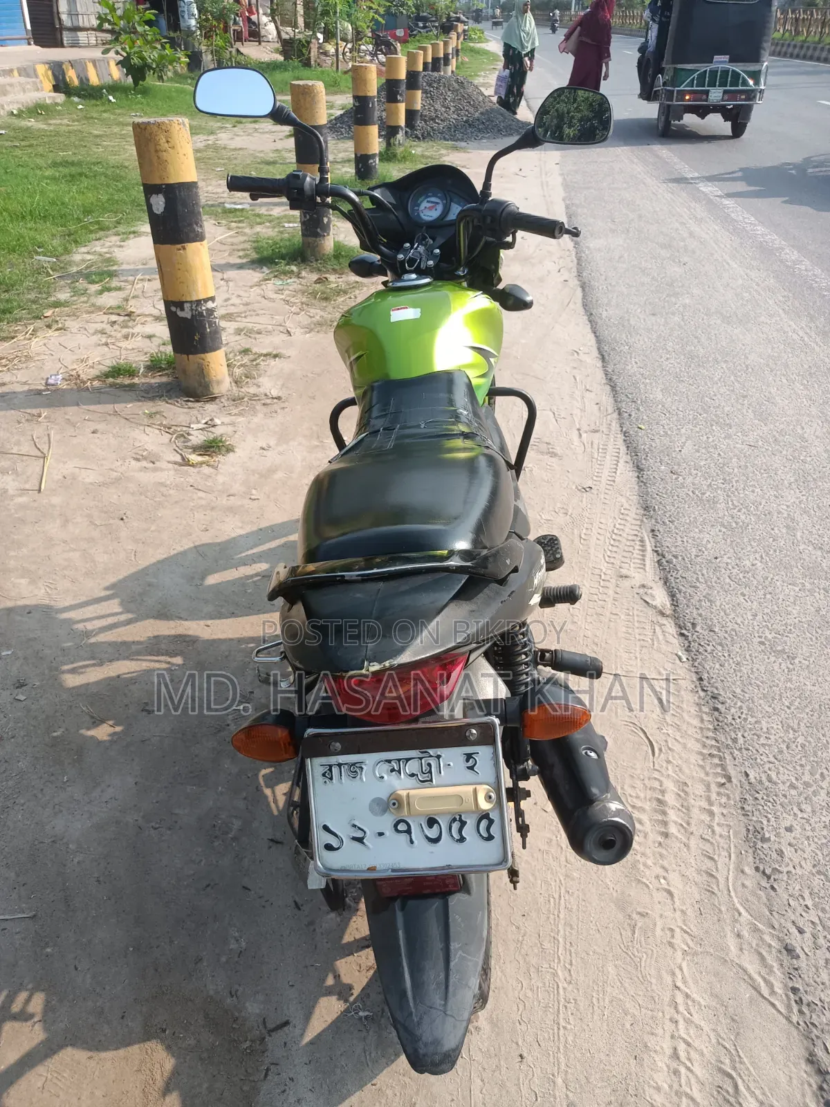 Suzuki Hayate 2015 Green