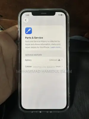 Apple iPhone 12 Pro 256 GB Rose Gold