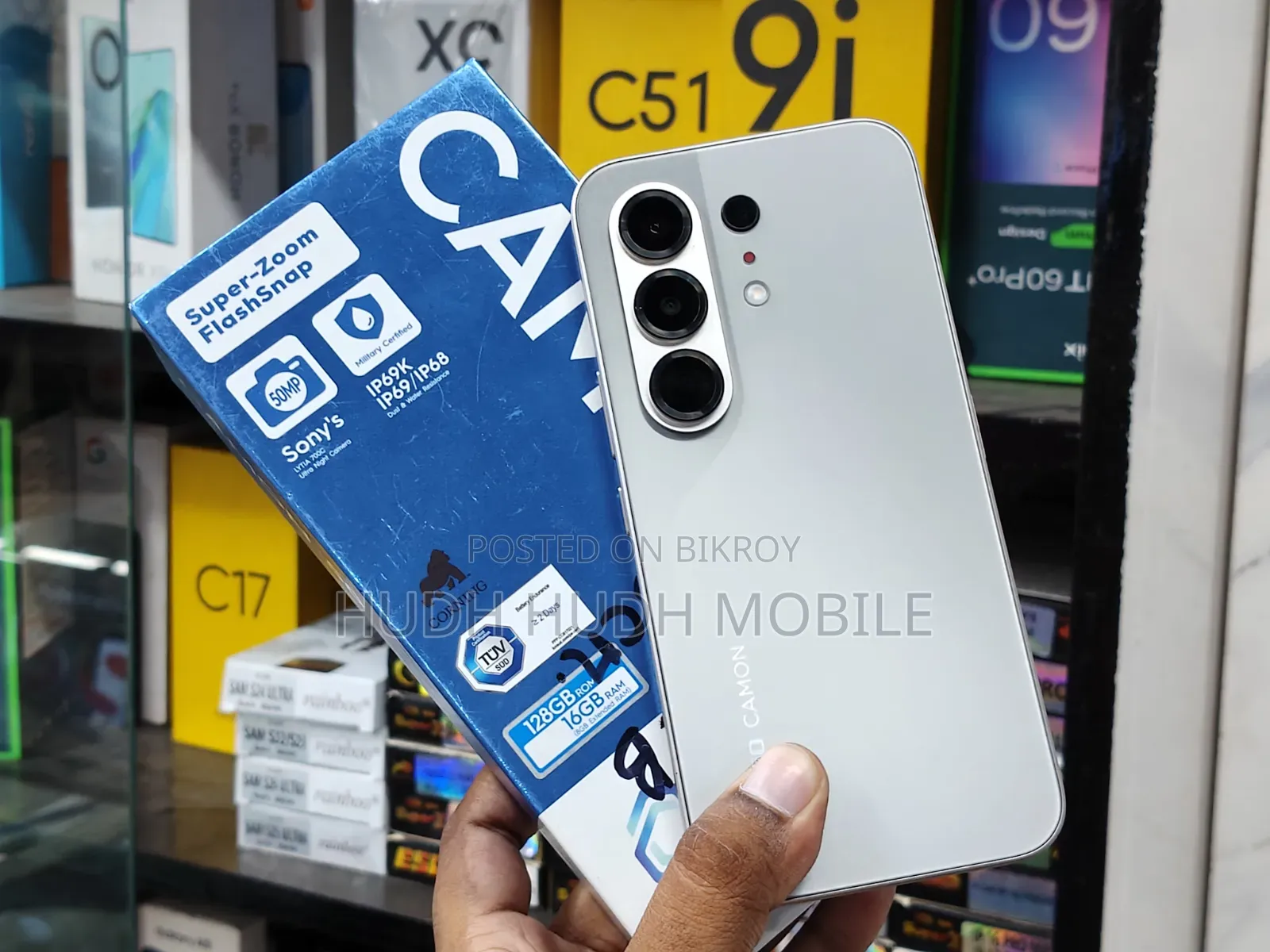 Tecno Camon 50 256 GB Bronze