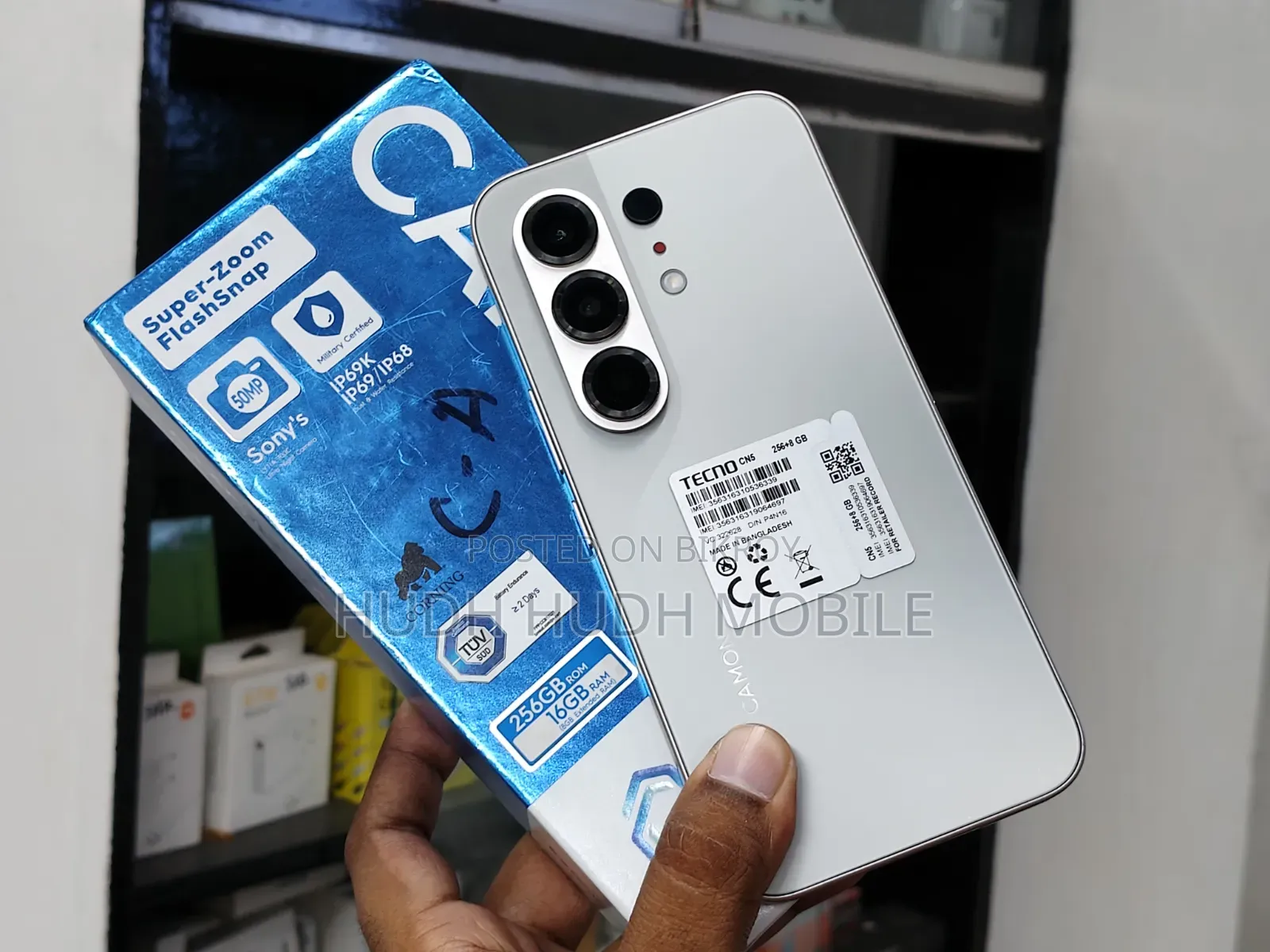 Tecno Camon 50 256 GB Bronze