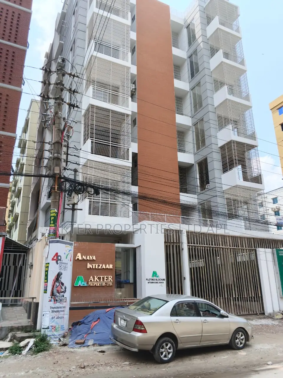 4 Bedroom Apartment in Opposite East West, Aftab Nagar for Sale