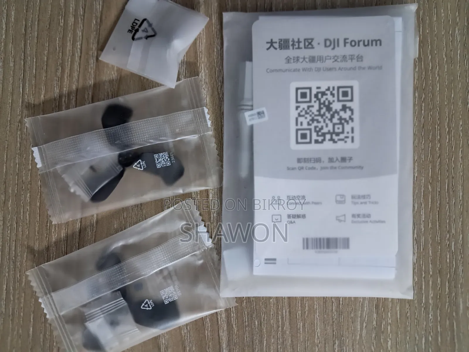 DJI Neo 2 Combo বিক্রি হবে এখনো ৫ মাসের অফিসিয়াল ওয়ারেন্টি আছে