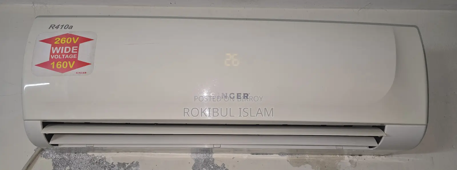 সিঙ্গার ১.৫ টন নন ইনভার্টার এসি