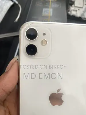 অ্যাপল আইফোন ১১ ১২৮ জিবি