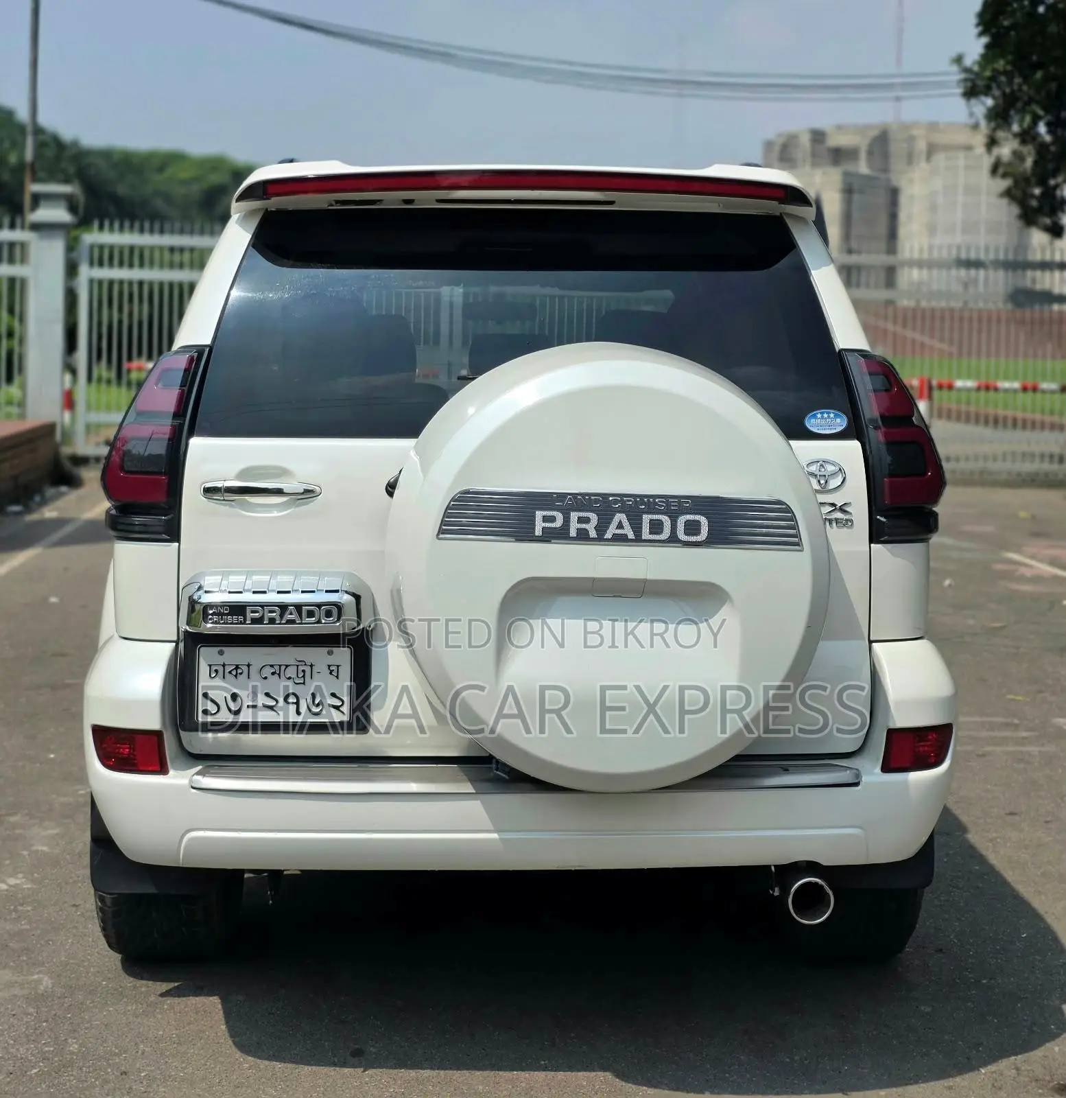 Toyota Land Cruiser Prado 2007 Pearl