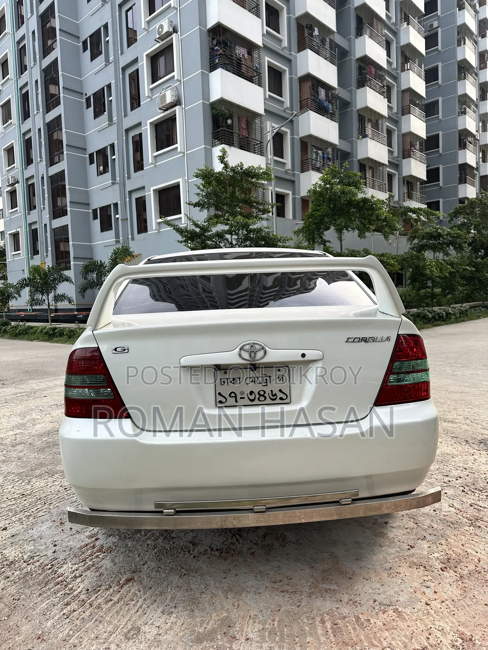 Toyota Corolla 2000 Pearl