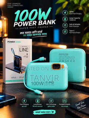 Power Bank