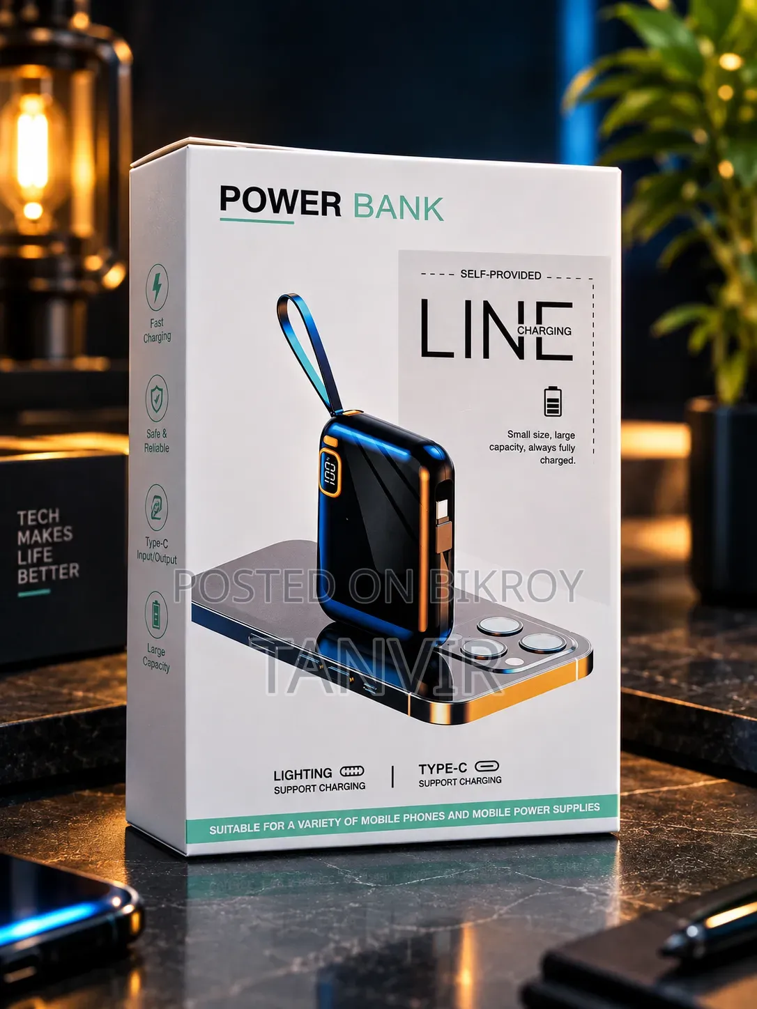Power Bank
