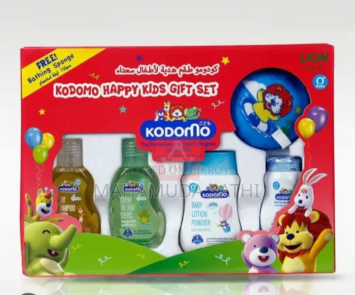 Baby Gift Items