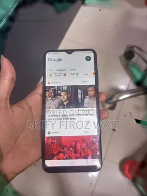 স্যামসাং গ্যালাক্সি এ০৩এস ৬৪ জিবি ব্লু