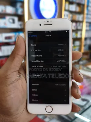 অ্যাপল আইফোন ৮ ৬৪ জিবি ব্ল্যাক