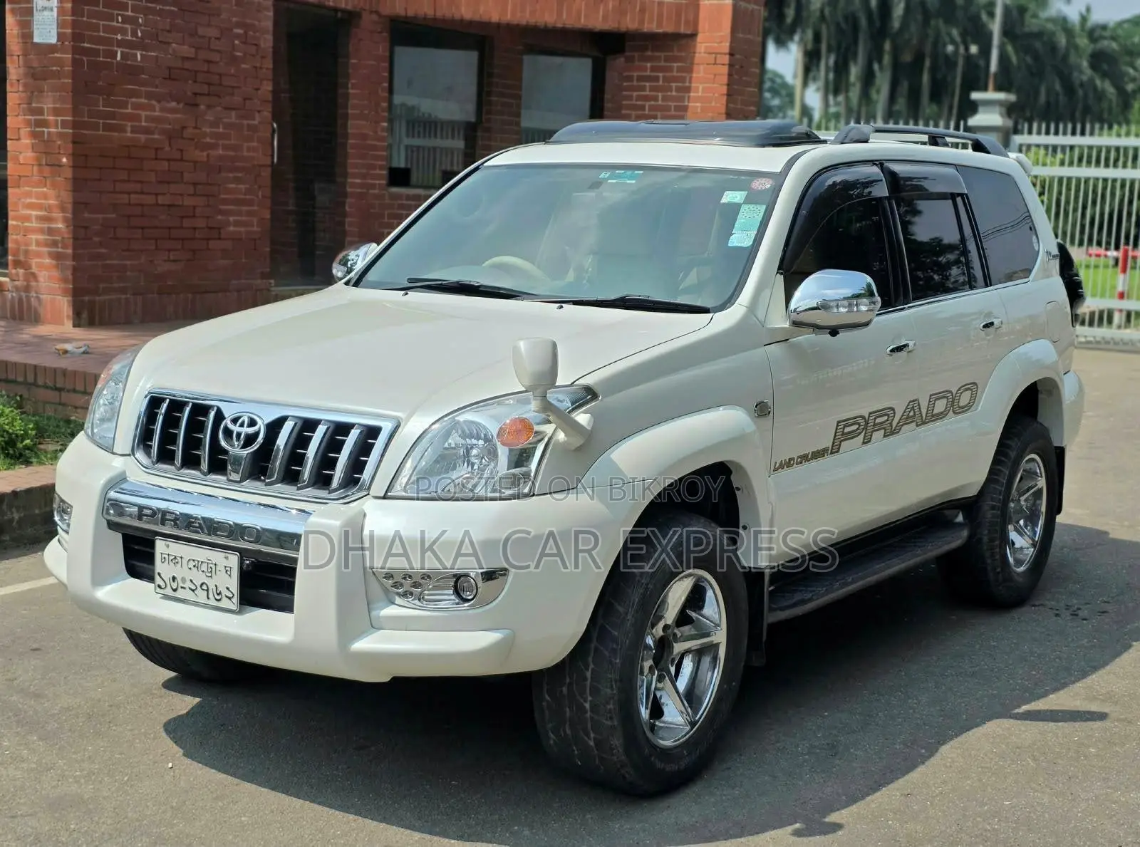 Toyota Land Cruiser Prado 2007 Pearl