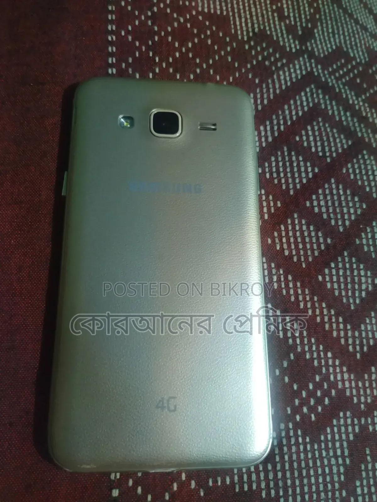 Samsung Galaxy J3 8 GB White