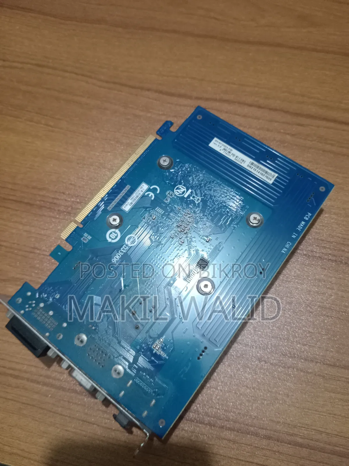 Gigabyte GT 730 2gb Graphics Card DDR3