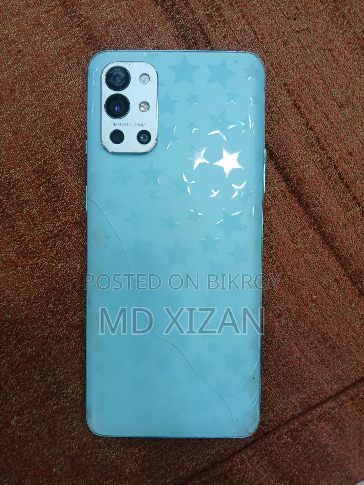 ওয়ানপ্লাস ৯আর ১২৮ জিবি গ্রে