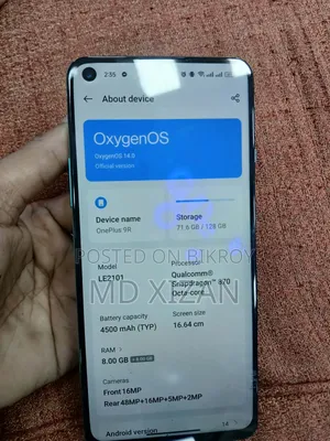 ওয়ানপ্লাস ৯আর ১২৮ জিবি গ্রে