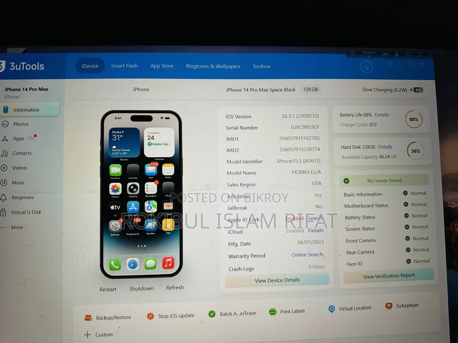 Apple iPhone 14 Pro Max 128 GB Black