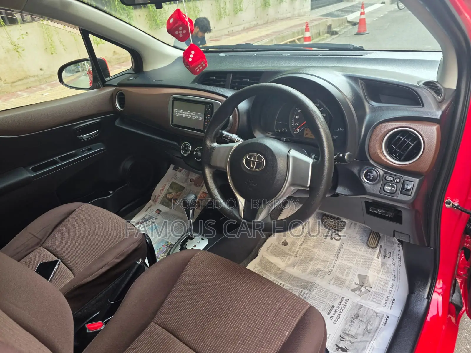 Toyota Vitz 1.3 Front Wheel Drive 5dr 2011 Red