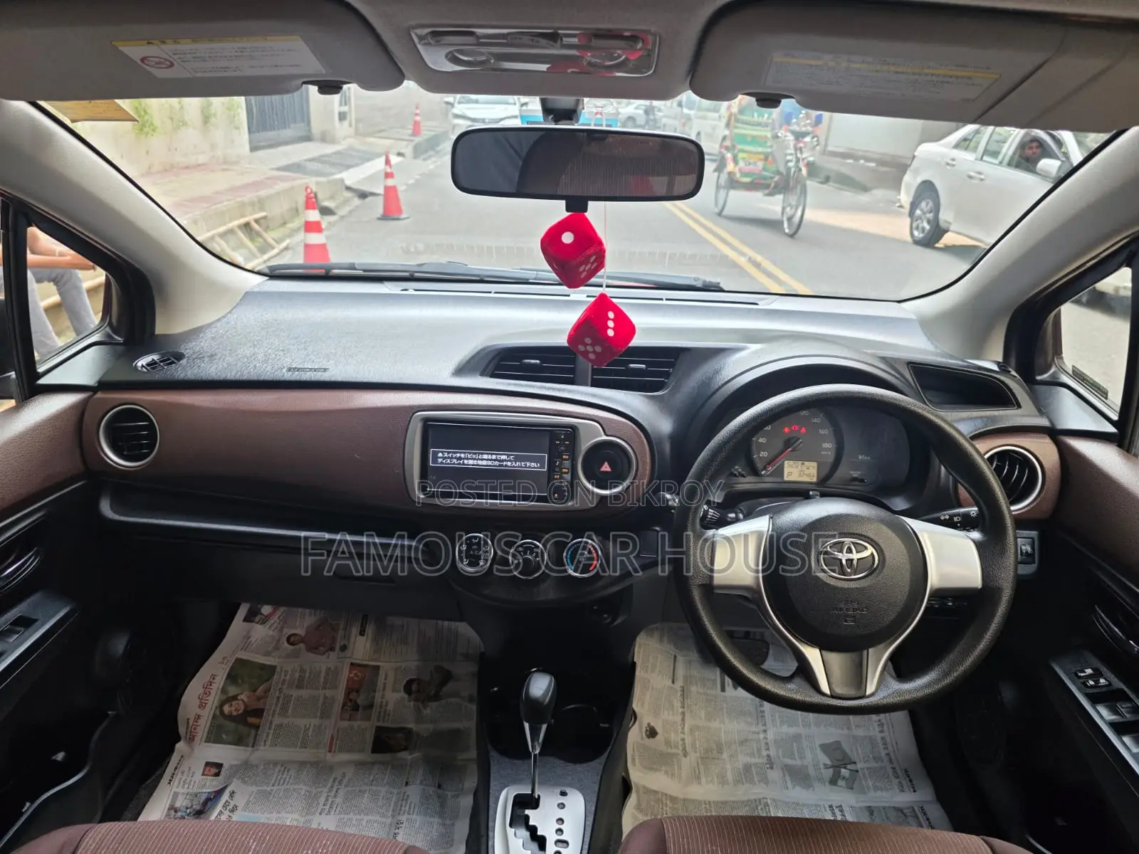 Toyota Vitz 1.3 Front Wheel Drive 5dr 2011 Red