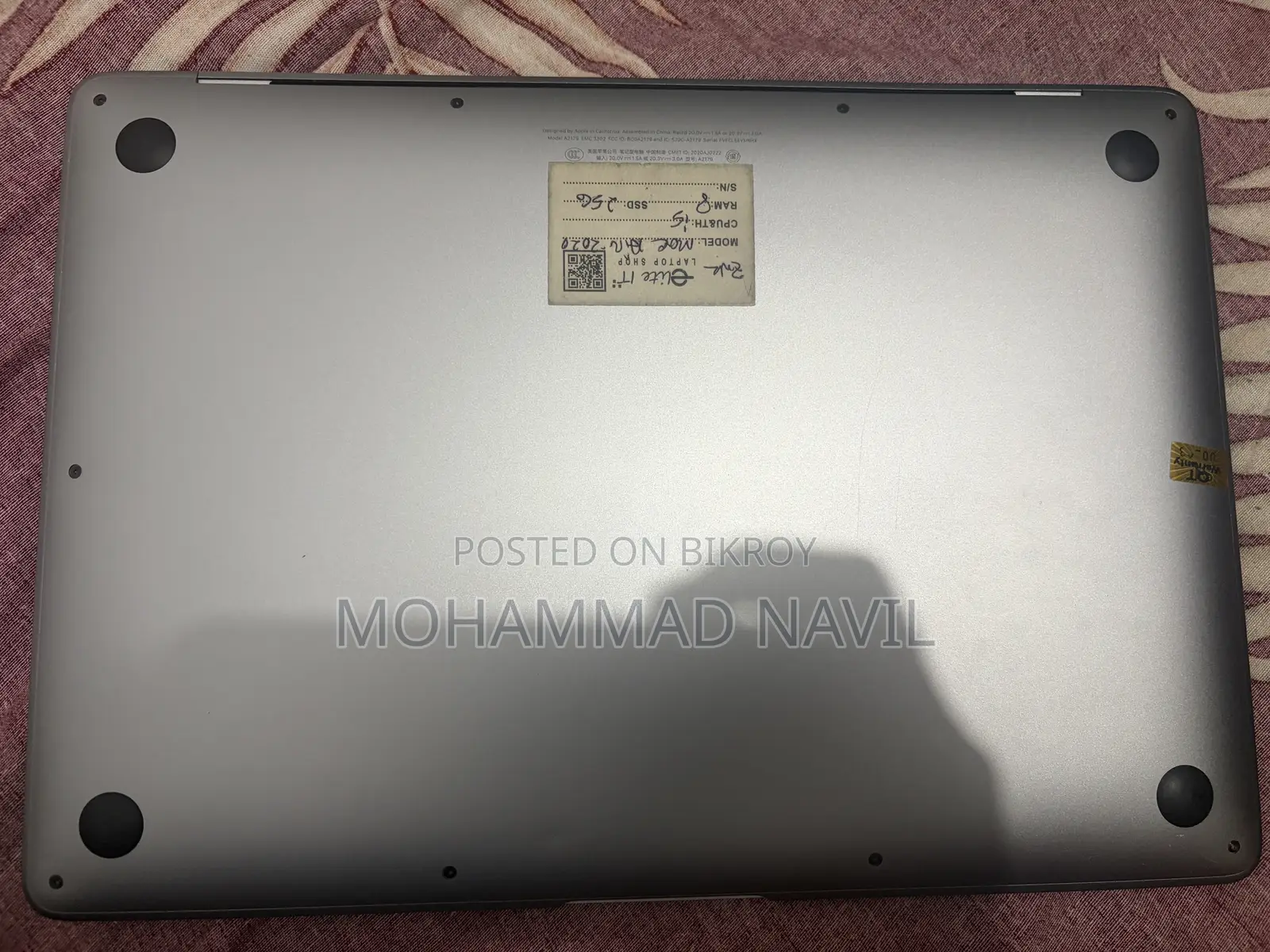 ল্যাপটপ অ্যাপল ম্যাকবুক এয়ার ২০২০ ৮জিবি ইন্টেল কোর আই৫ এসএসডি ২৫৬জিবি