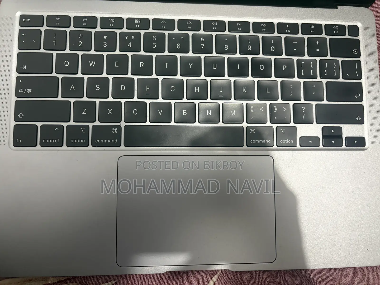 ল্যাপটপ অ্যাপল ম্যাকবুক এয়ার ২০২০ ৮জিবি ইন্টেল কোর আই৫ এসএসডি ২৫৬জিবি