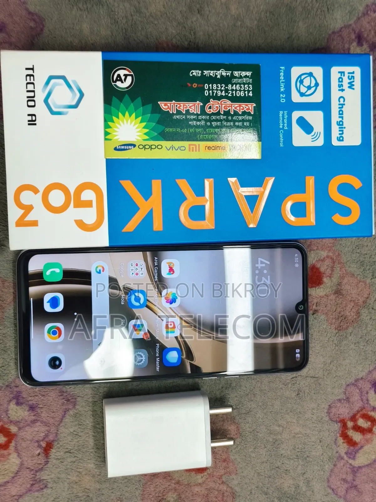 টেকনো স্পার্ক গো৩ ৬৪ জিবি