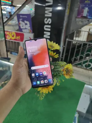নতুন ওয়ানপ্লাস ৭টি ২৫৬ জিবি নীল