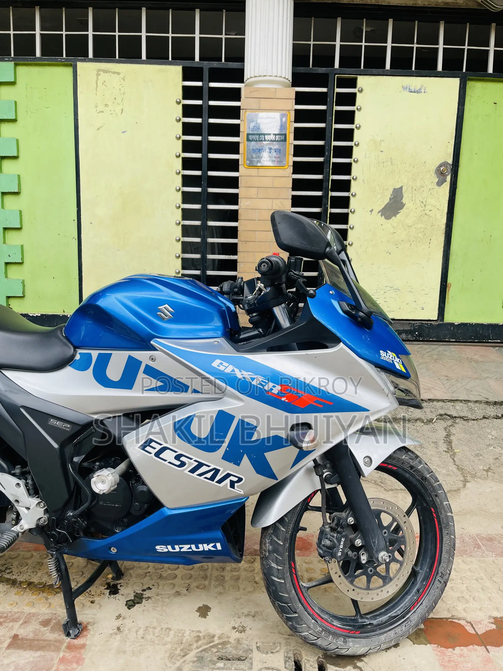 Suzuki Gixxer SF 2021 Blue