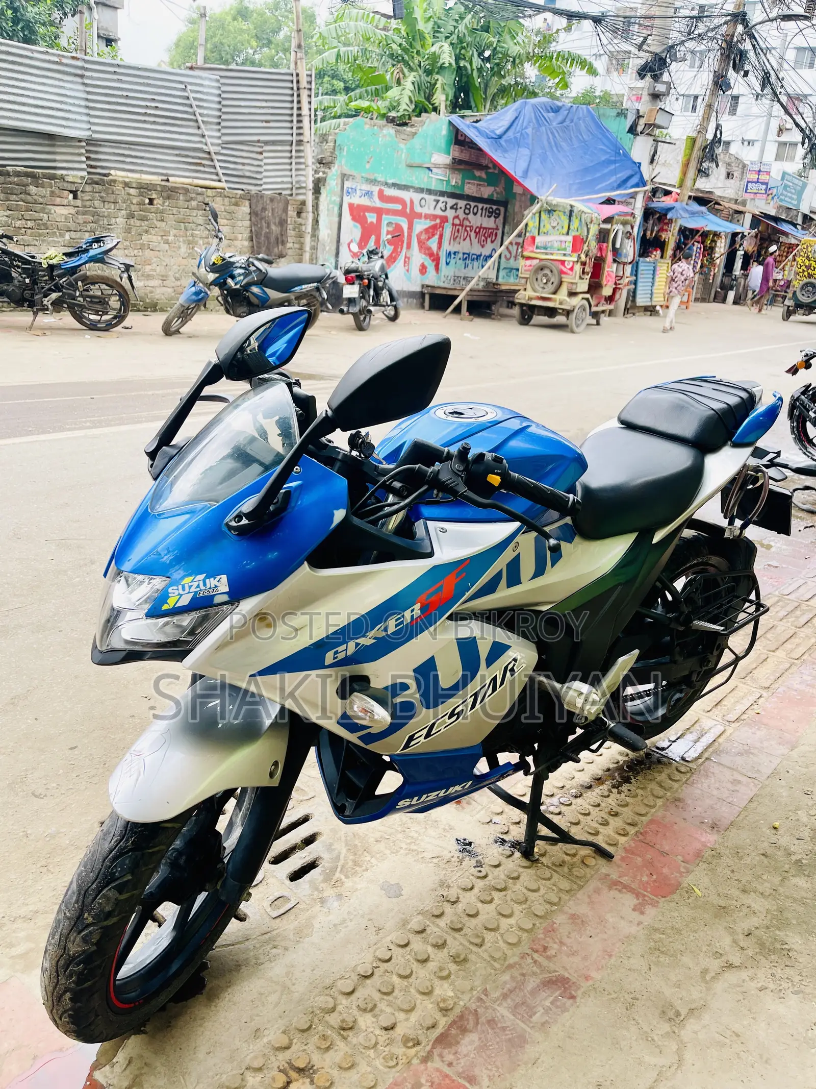 Suzuki Gixxer SF 2021 Blue