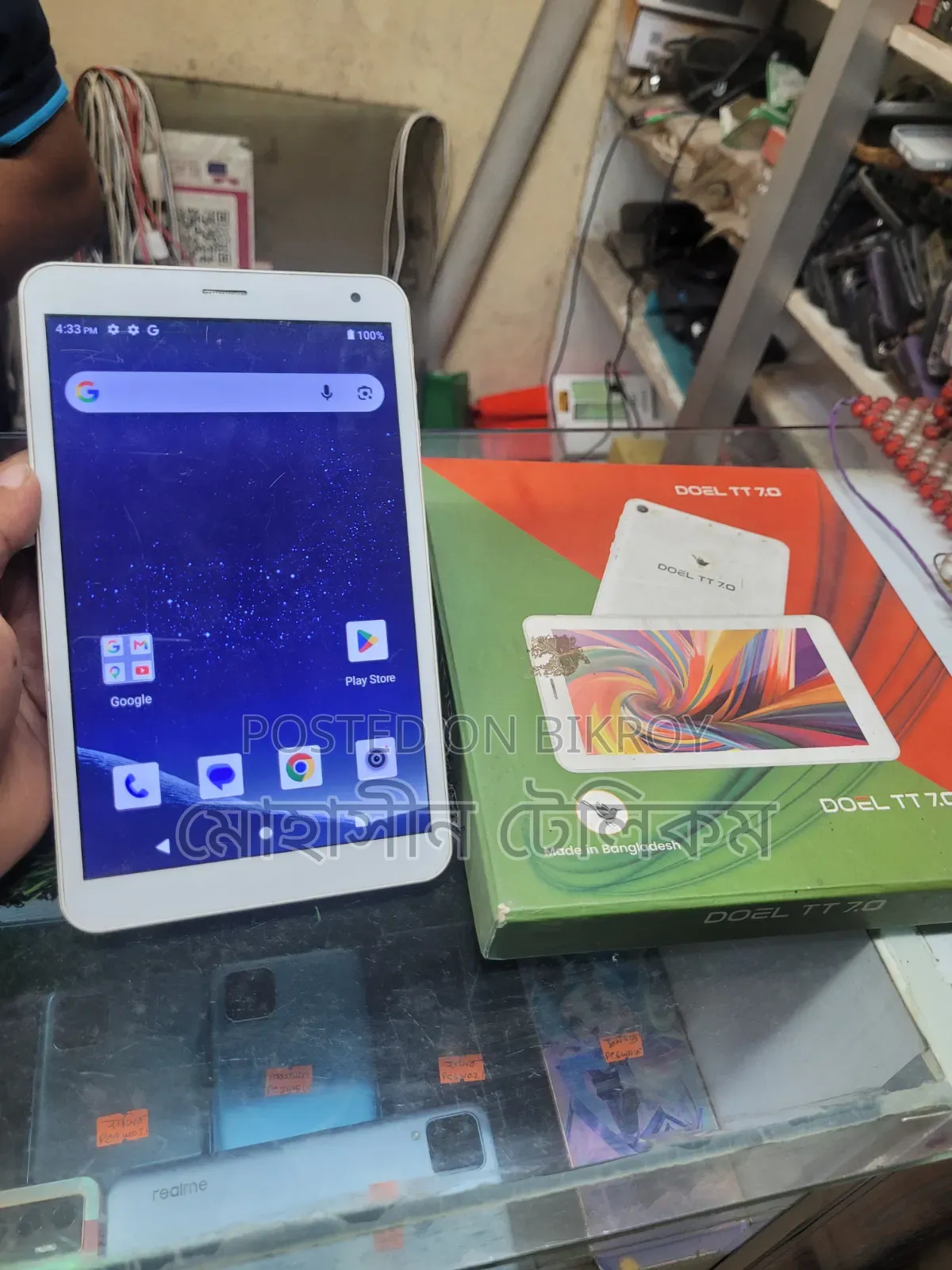 Tablet 32 GB White