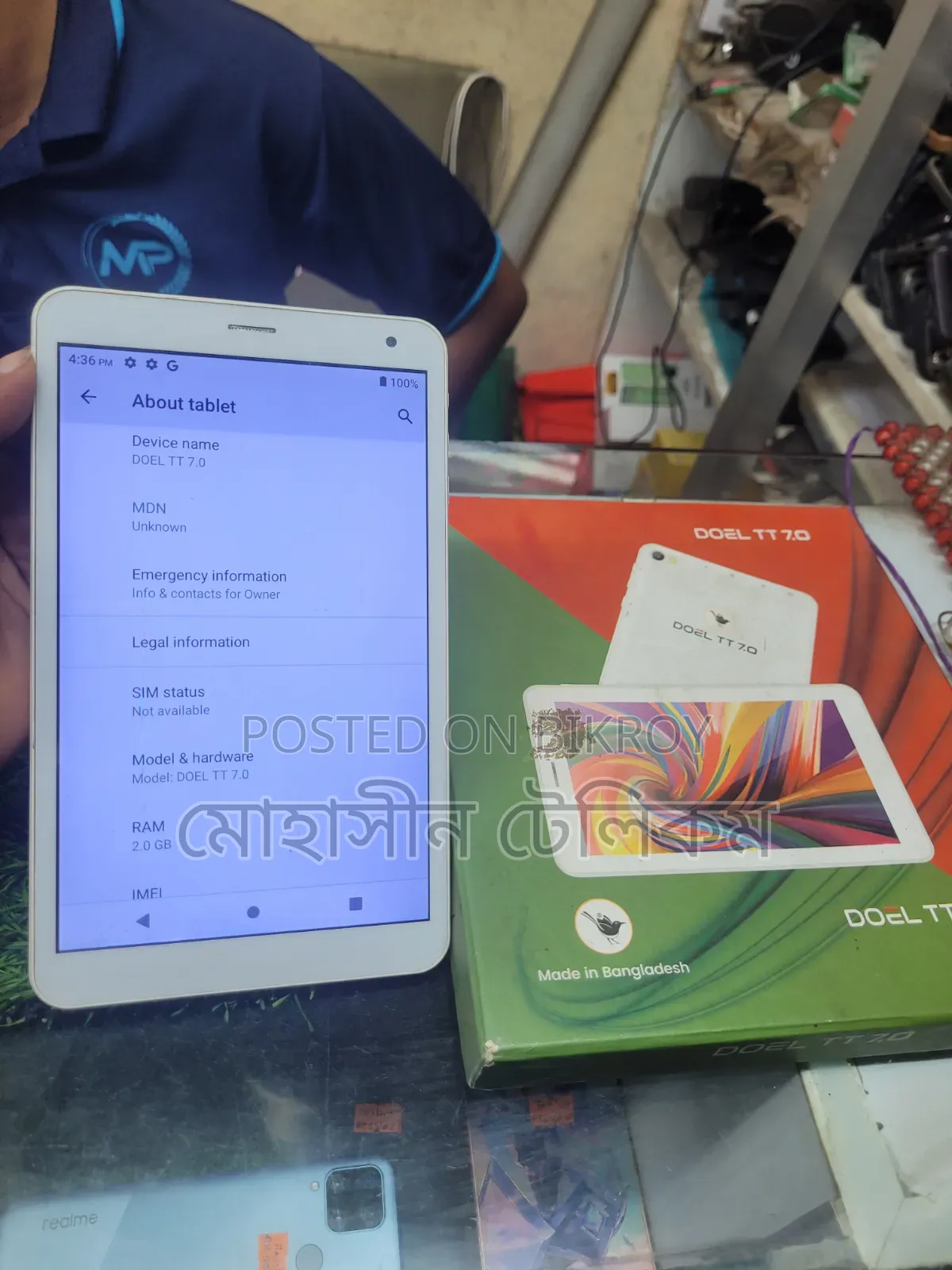 Tablet 32 GB White