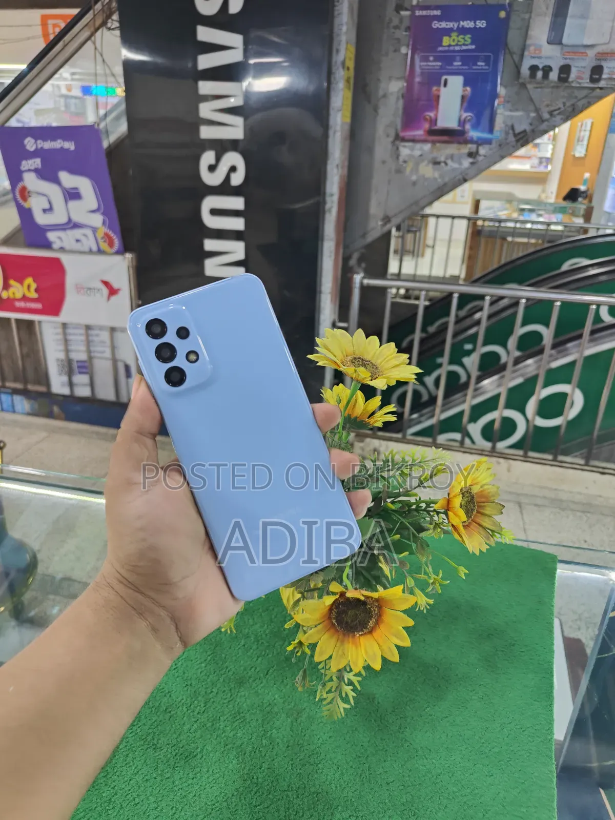 স্যামসাং গ্যালাক্সি এ২৩ ১২৮ জিবি নীল
