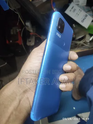 Xiaomi Poco C3 32 GB Blue