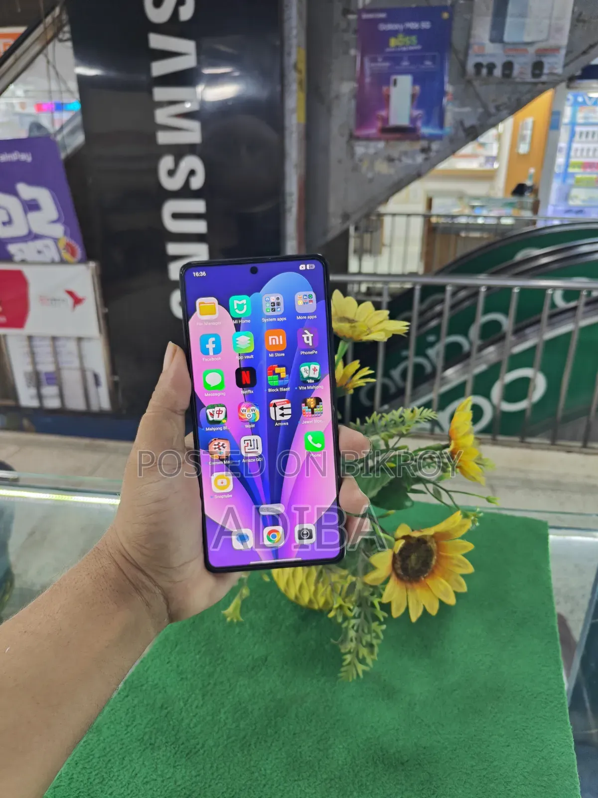 শাওমি রেডমি নোট ১৩ ১২৮ জিবি ব্ল্যাক