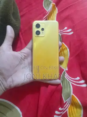 রিয়েলমি ৯ ১২৮ জিবি ইয়েলো