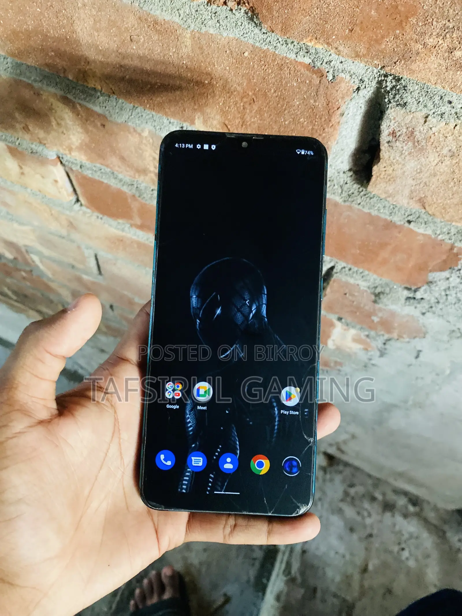 Mobile Phone 64 GB