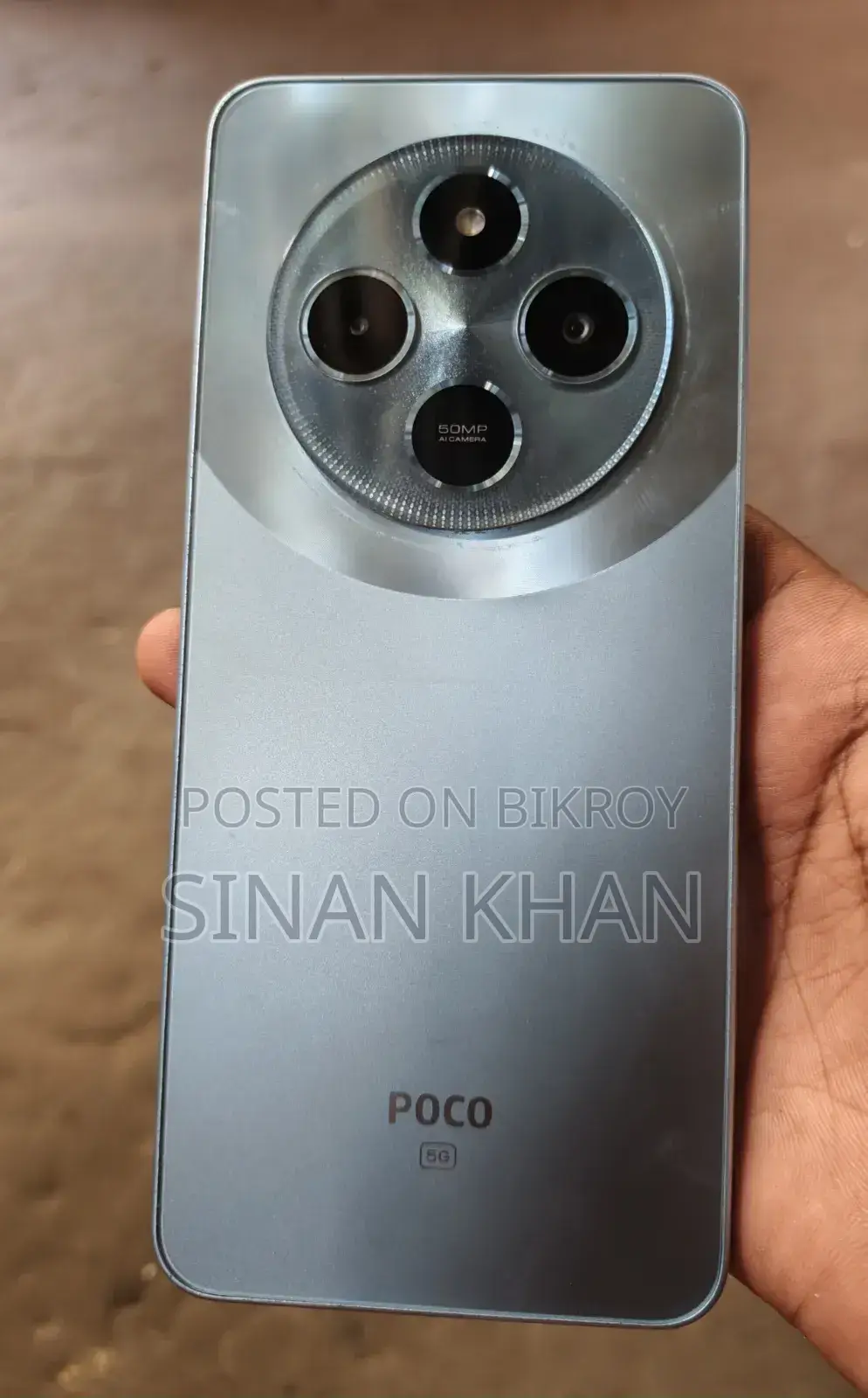 শাওমি পোকো এম৭ প্রো ৫জি ১২৮ জিবি গ্রে