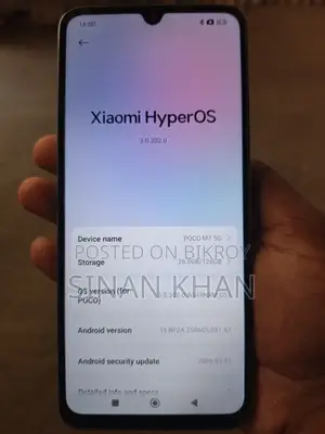 শাওমি পোকো এম৭ প্রো ৫জি ১২৮ জিবি গ্রে