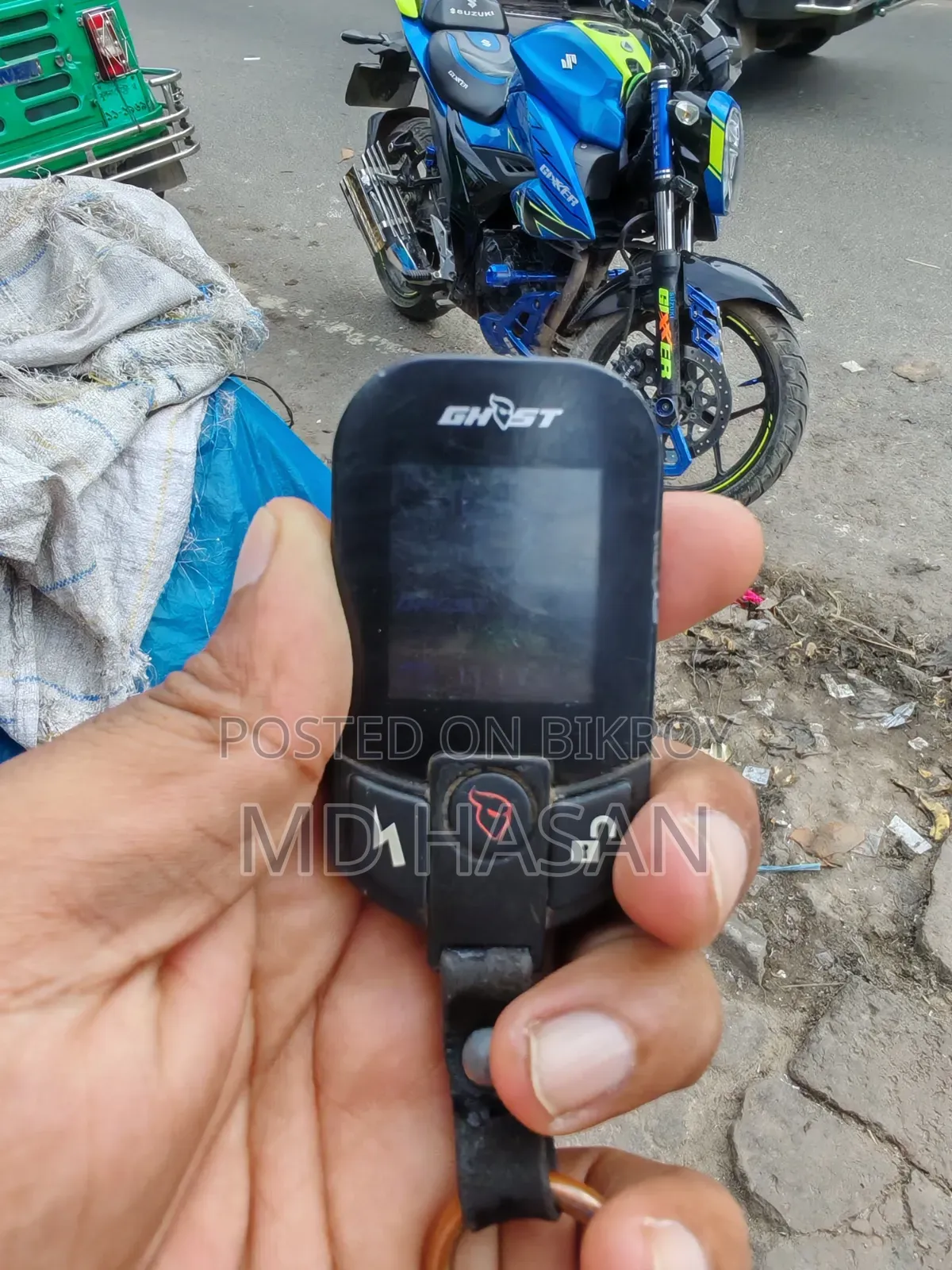 টাসলক বাইক লক