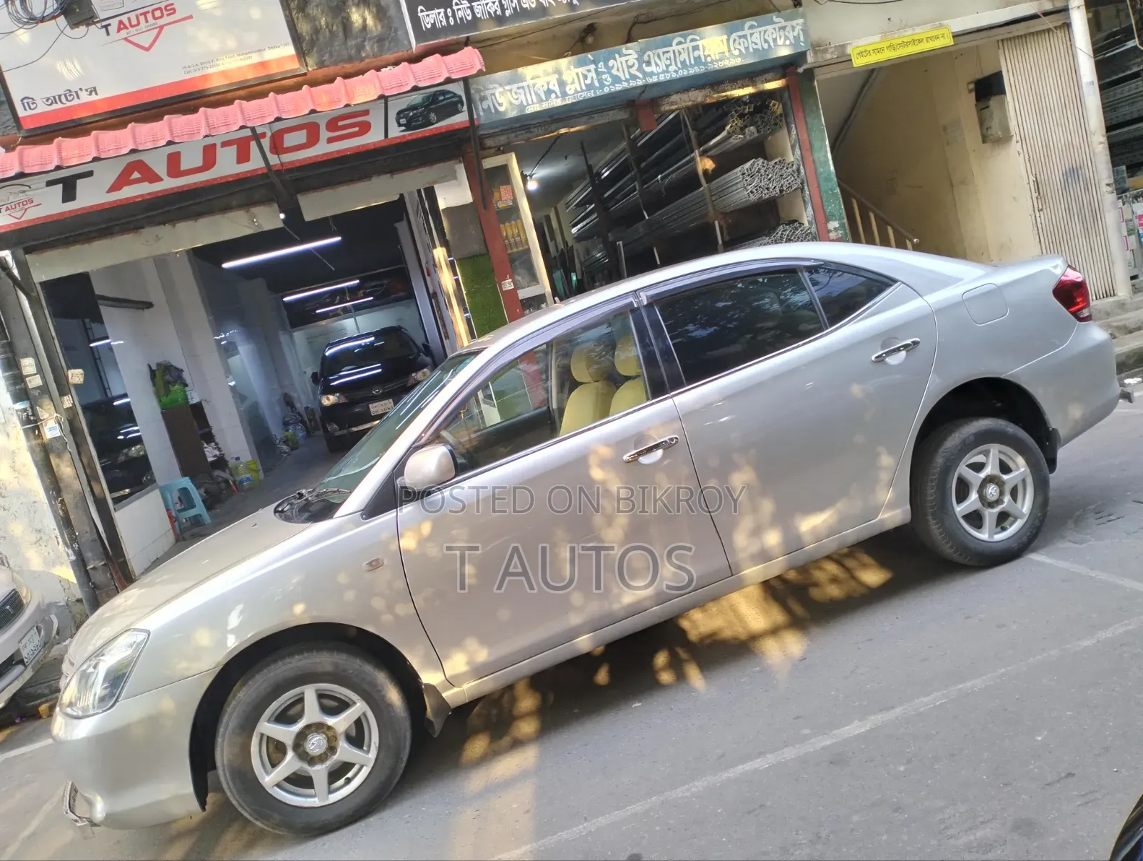 Toyota Allion 2003 Silver
