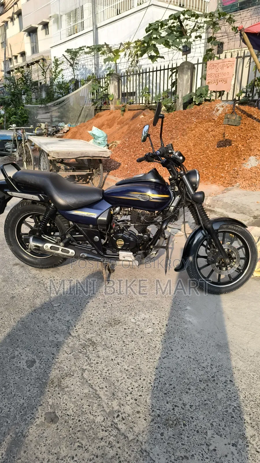 Bajaj Avenger 150 Street 2017 Blue